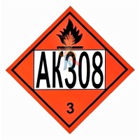 Знак опасности АК 305 - Знак опасности АК 308