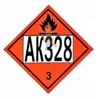 Знак опасности АК 315 - Знак опасности АК 328