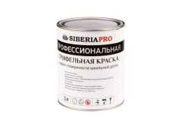 Грифельная краска Siberia PRO 1 литр, на 5 м²