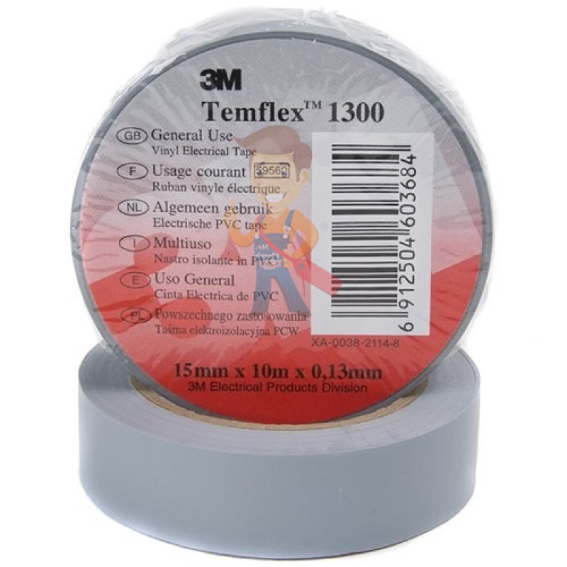 Набор изолент TEMFLEX 1300 универсальная белая, рулон 15мм x 10м 10 шт. - фото 1
