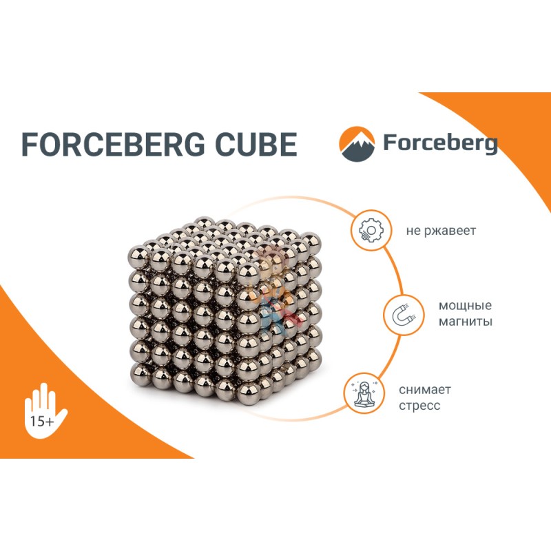 Forceberg Cube - куб из магнитных шариков 6 мм, красный, 216 элементов - фото 6