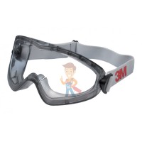 Открытые защитные очки, прозрачные, с покрытием против царапин - Защитные закрытые очки 2890 из поликарбоната, с непрямой вентиляцией